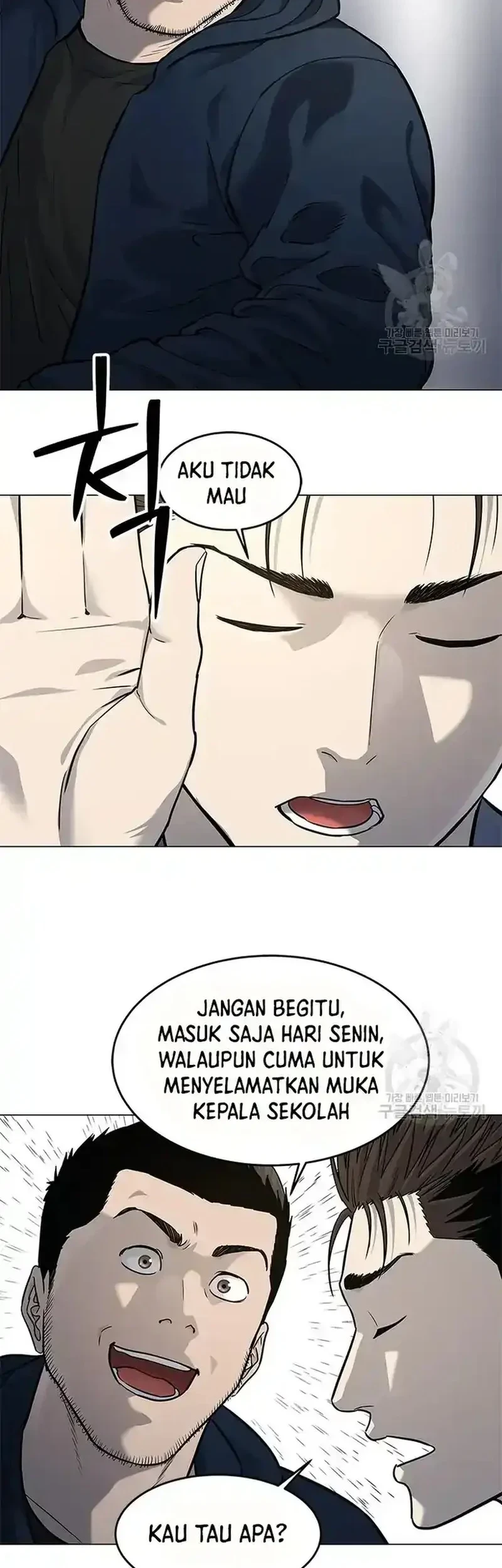 Chapter 186 - halaman 27