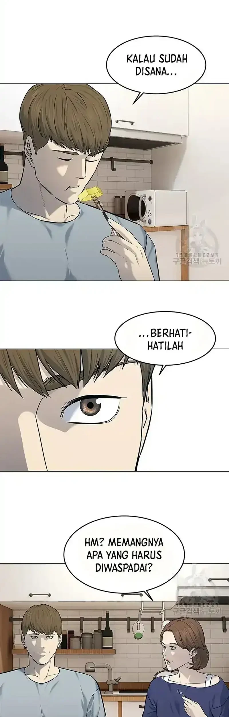 Chapter 186 - halaman 34