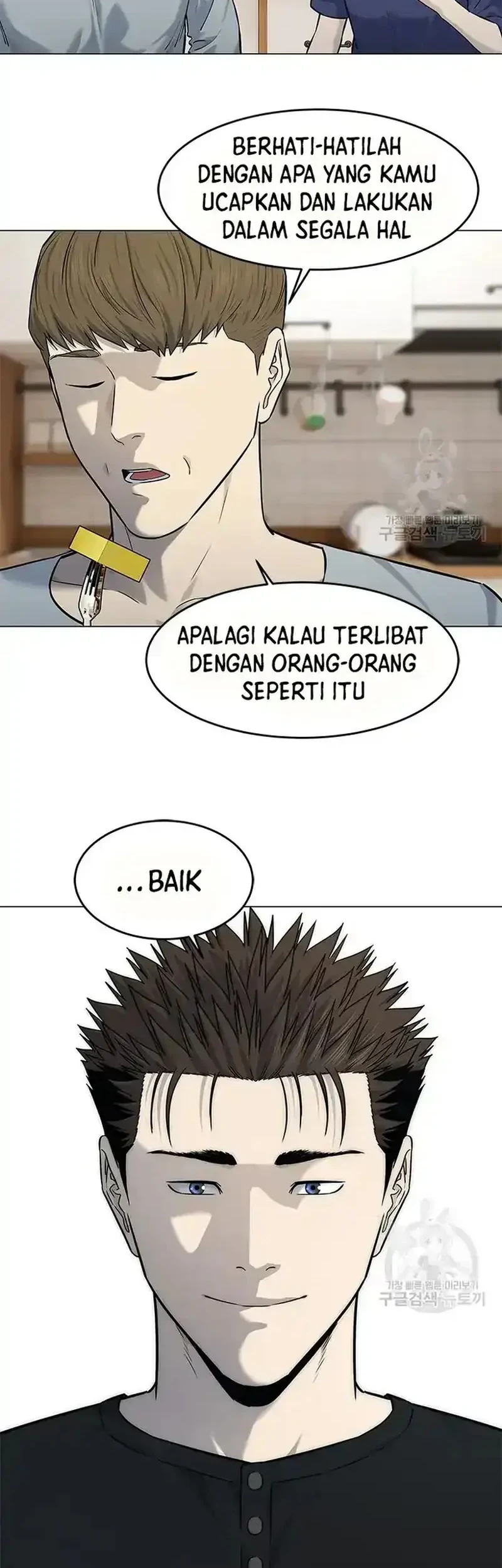 Chapter 186 - halaman 35