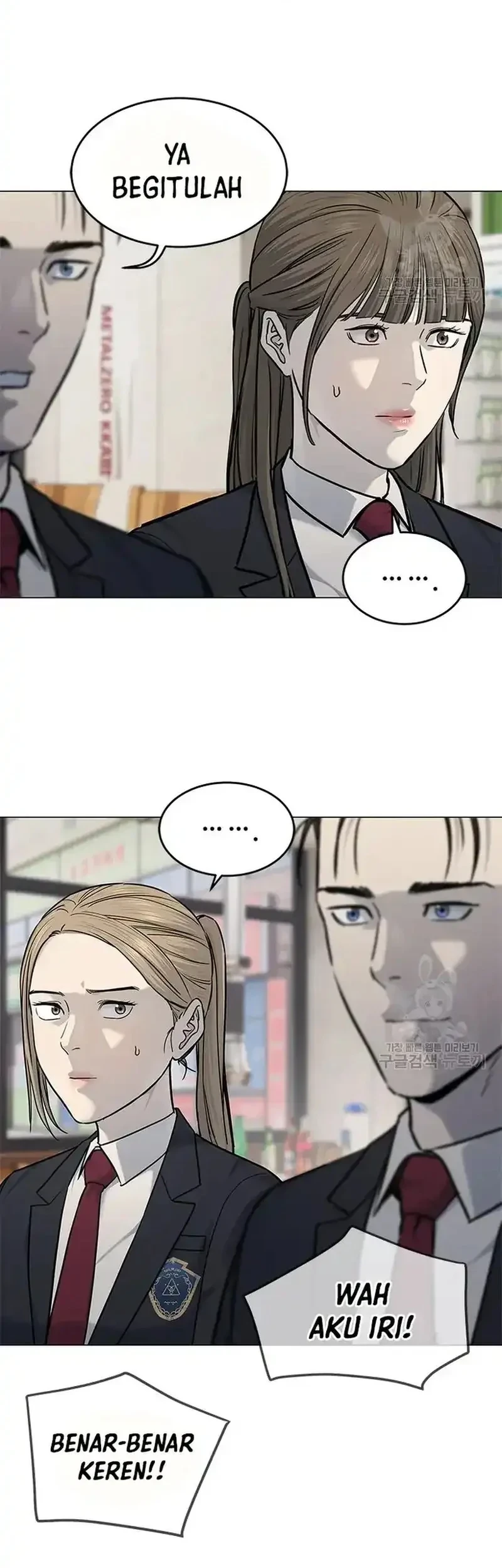Chapter 187 - halaman 38