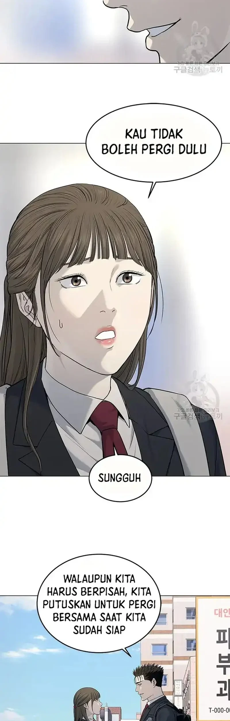 Chapter 187 - halaman 42