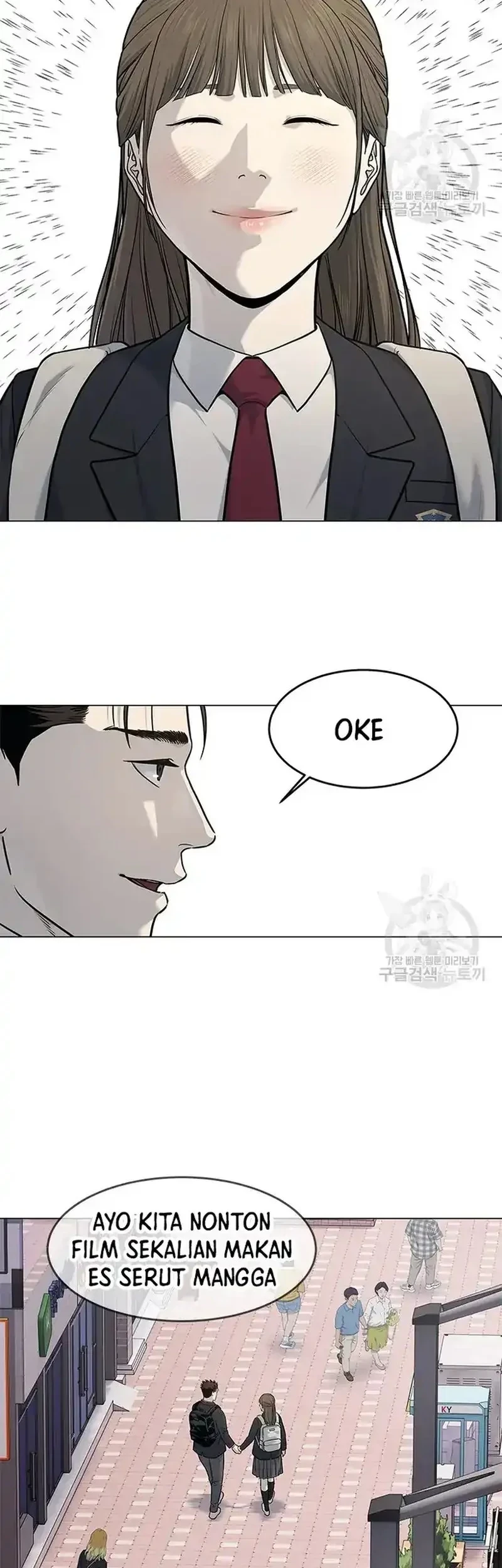 Chapter 187 - halaman 47