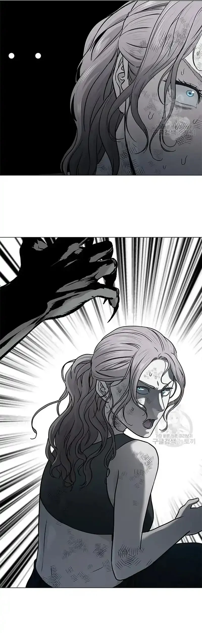 Chapter 187 - halaman 50