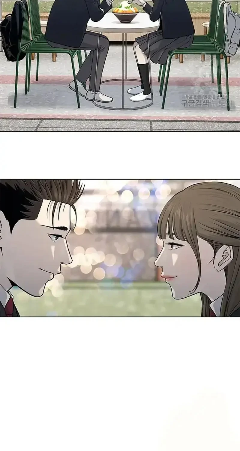 Chapter 187 - halaman 53