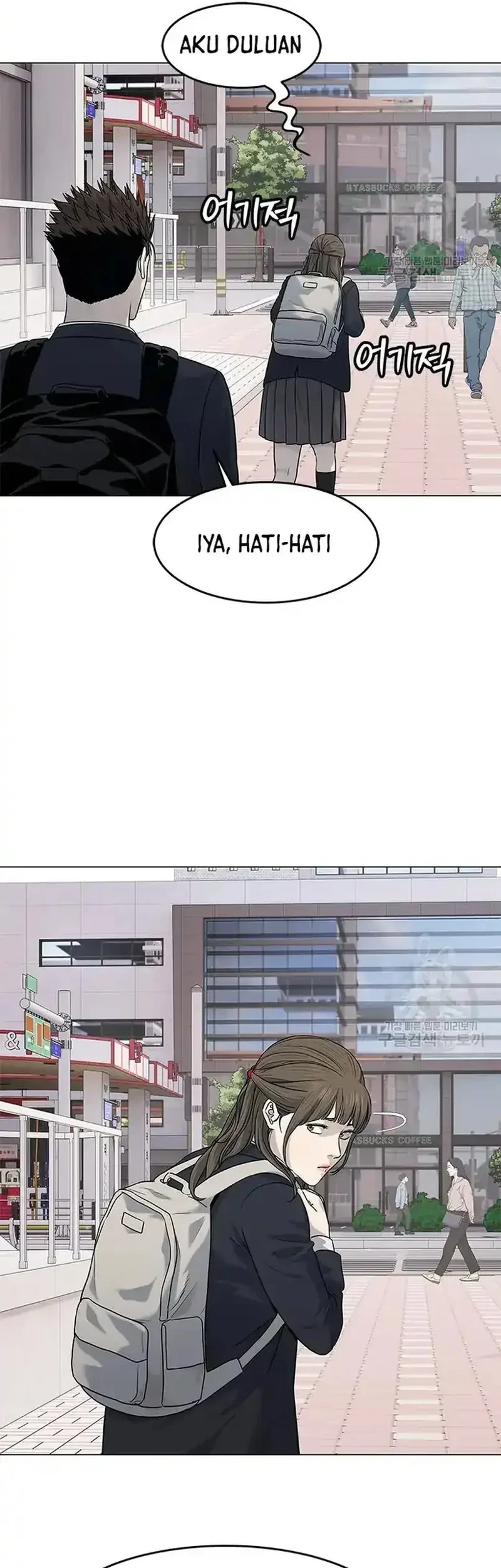 Chapter 187 - halaman 58