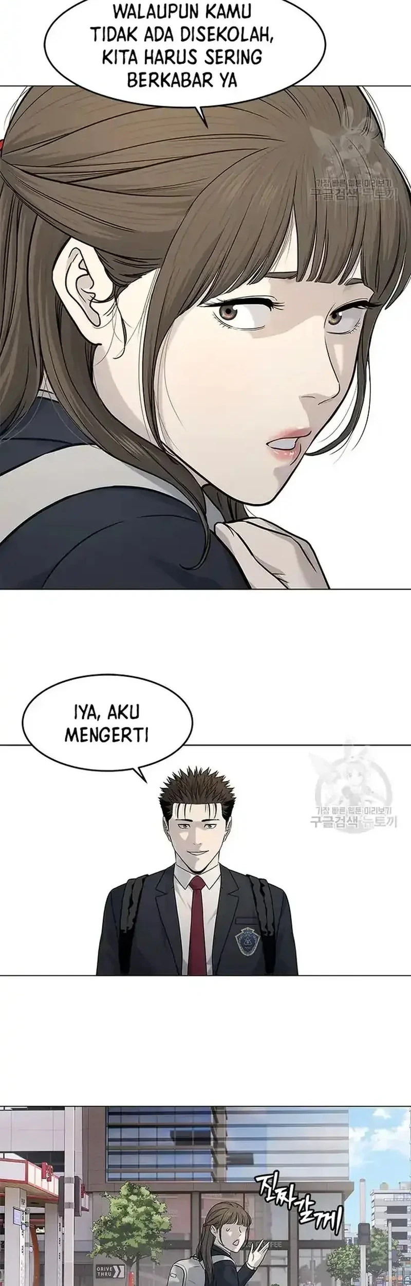 Chapter 187 - halaman 59