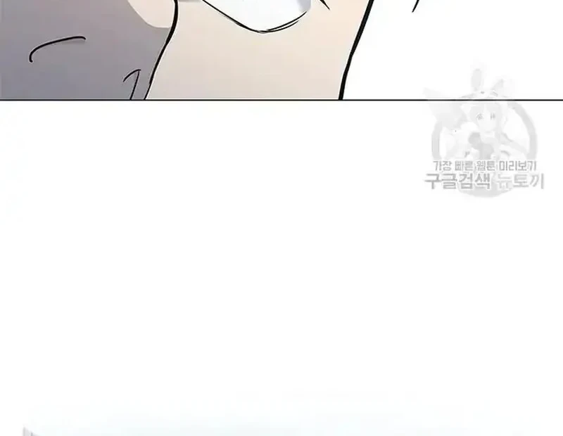 Chapter 187 - halaman 61