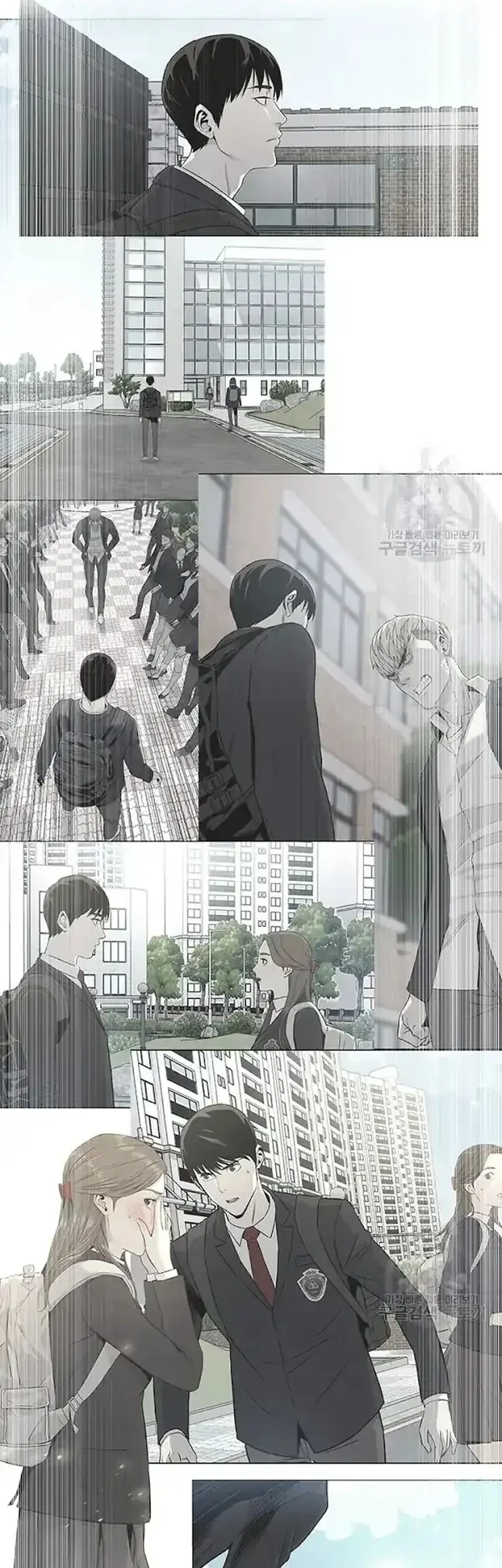 Chapter 187 - halaman 62