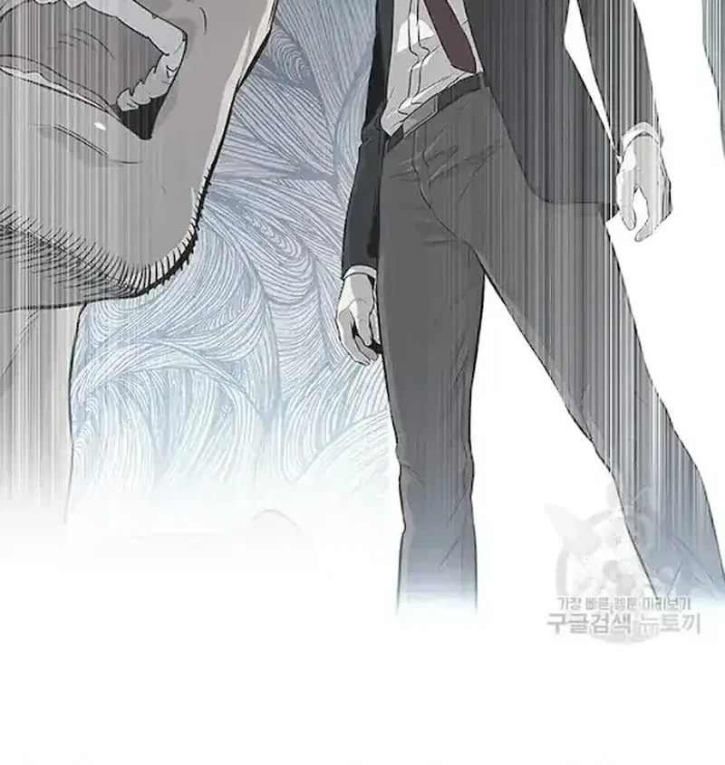 Chapter 187 - halaman 65