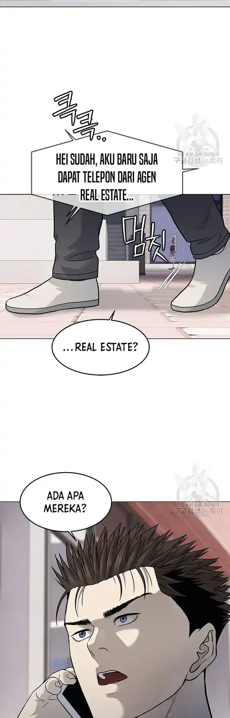Chapter 187 - halaman 76