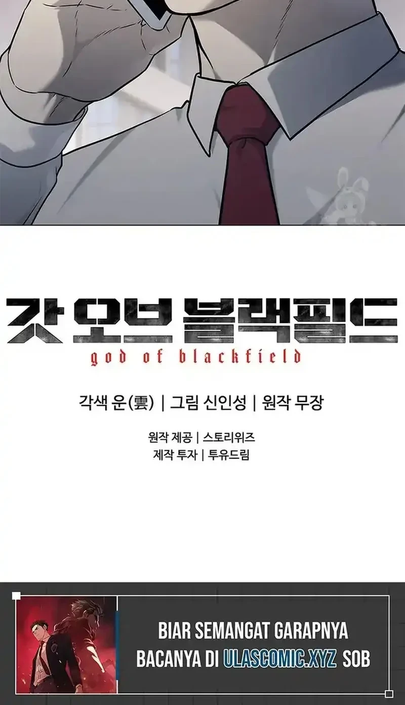 Chapter 187 - halaman 77