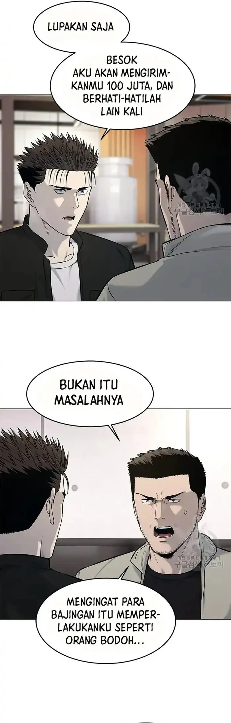 Chapter 187 - halaman 6