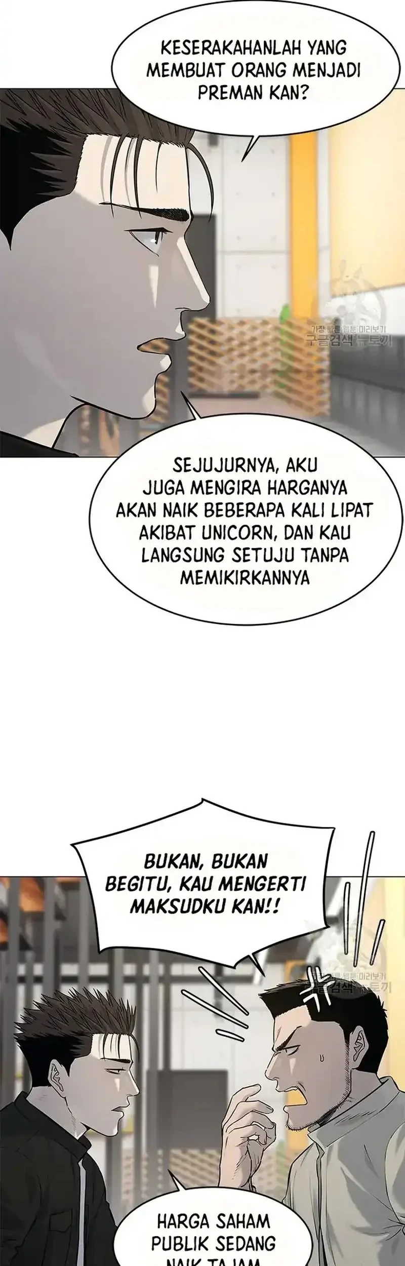 Chapter 187 - halaman 7