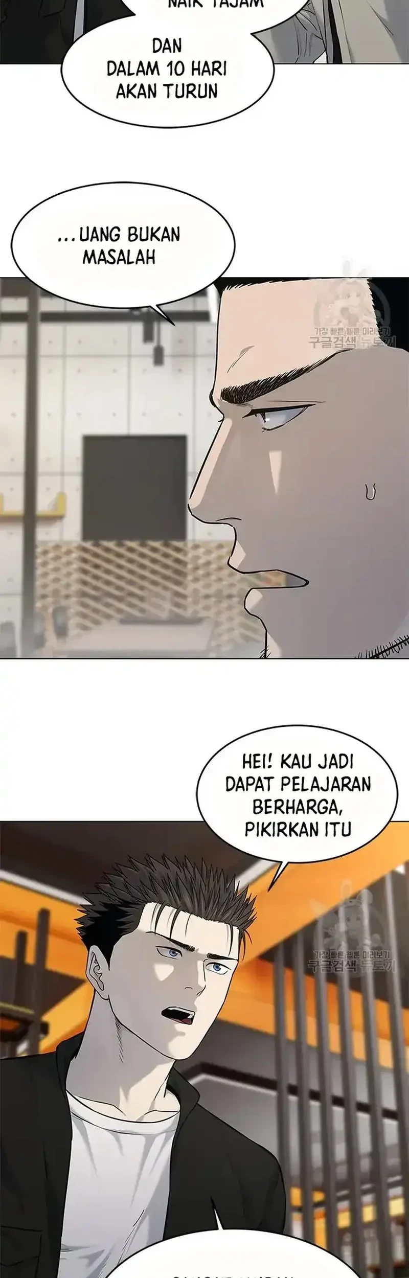Chapter 187 - halaman 8