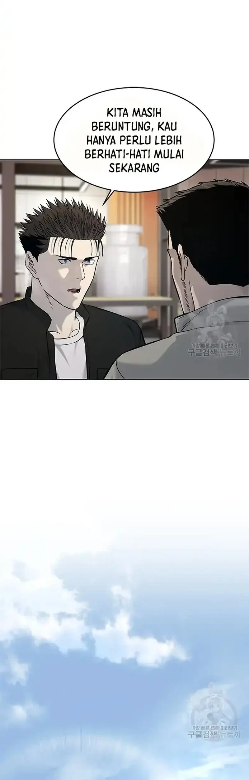 Chapter 187 - halaman 12