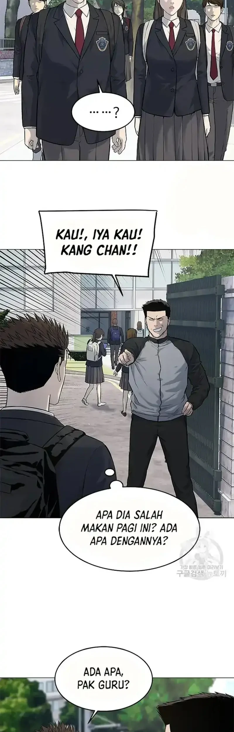 Chapter 187 - halaman 15