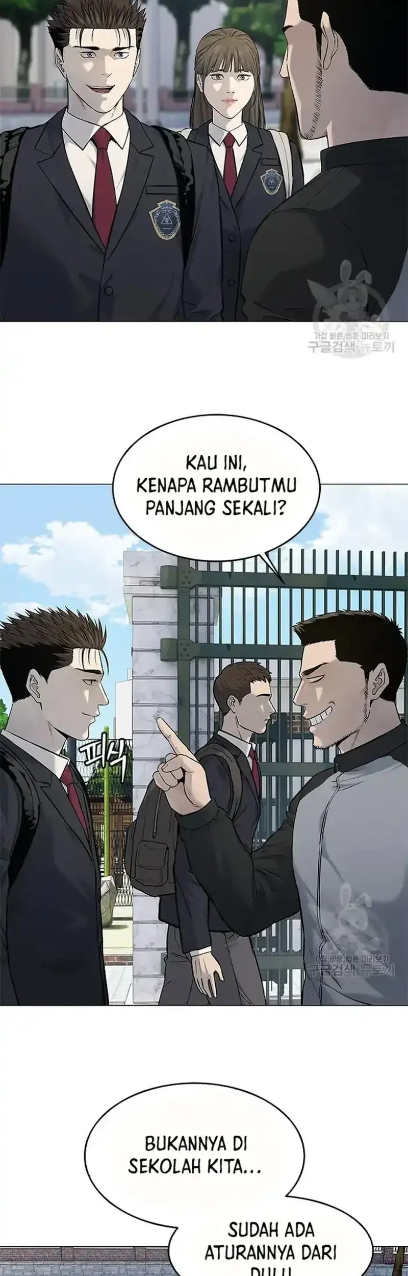 Chapter 187 - halaman 16