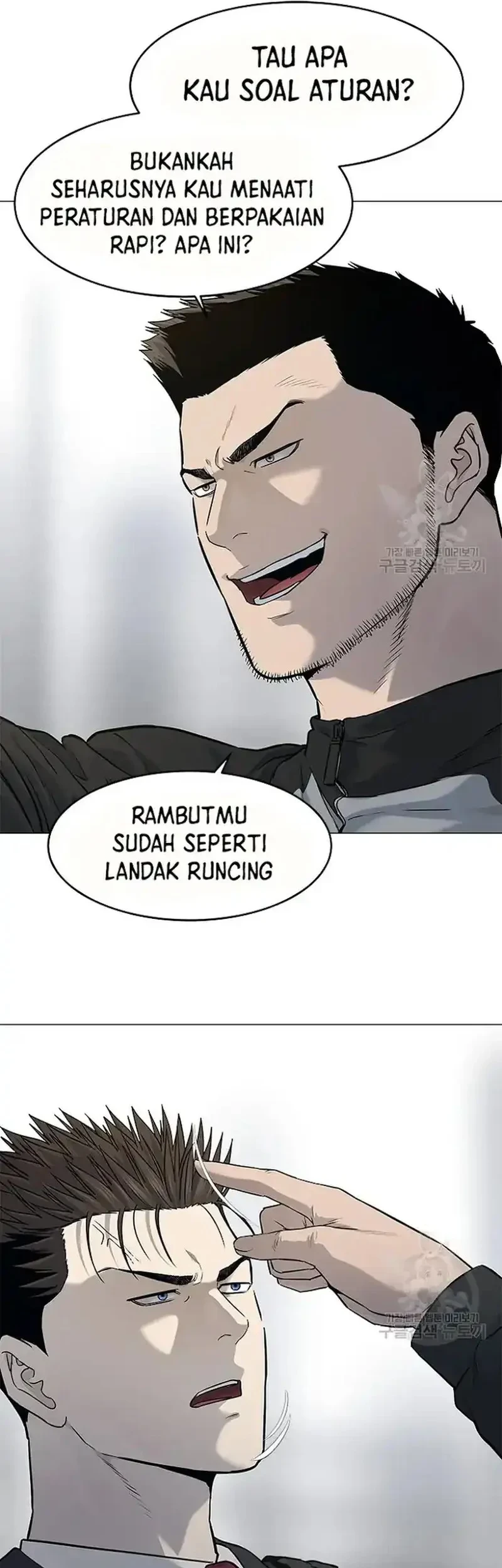 Chapter 187 - halaman 18