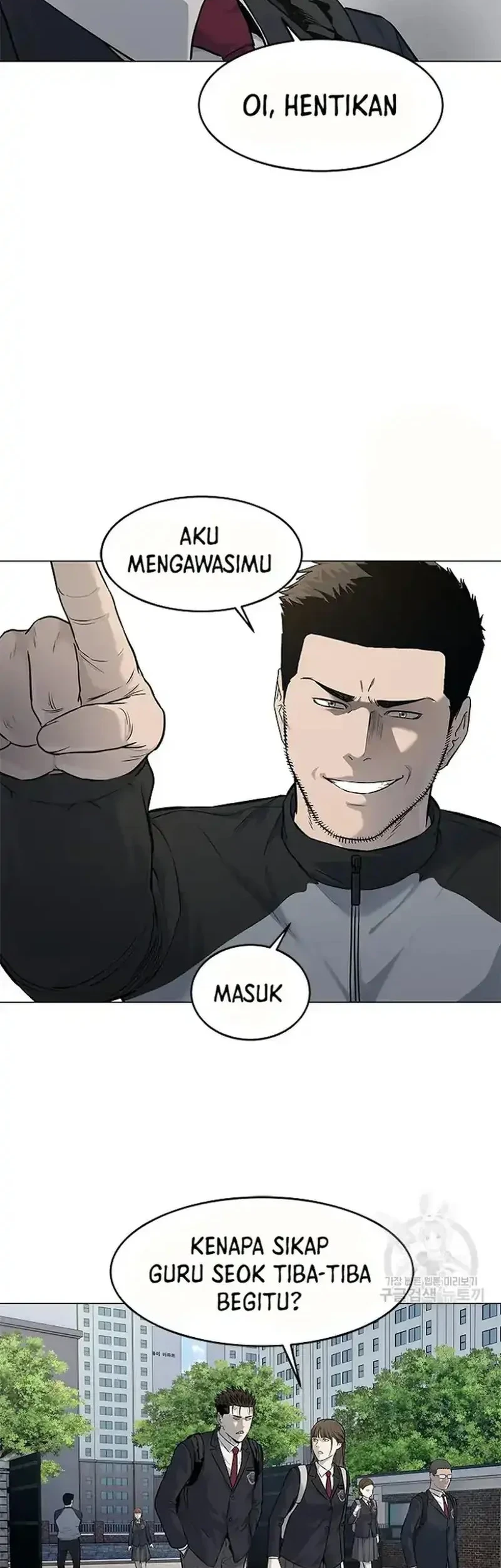 Chapter 187 - halaman 19