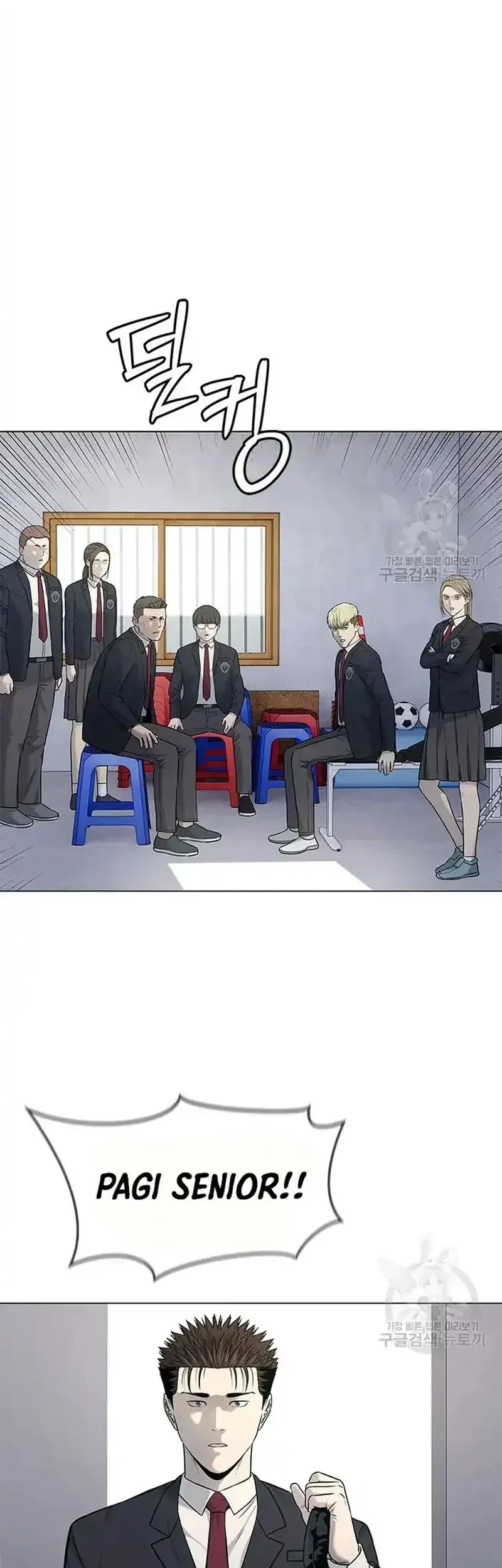 Chapter 187 - halaman 23