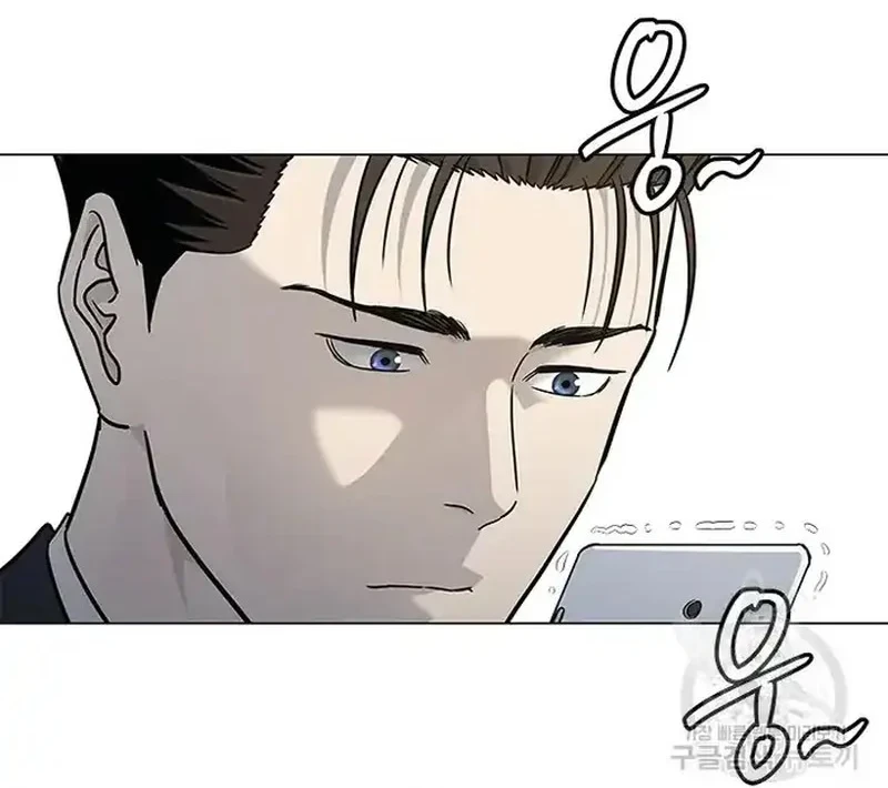 Chapter 187 - halaman 29