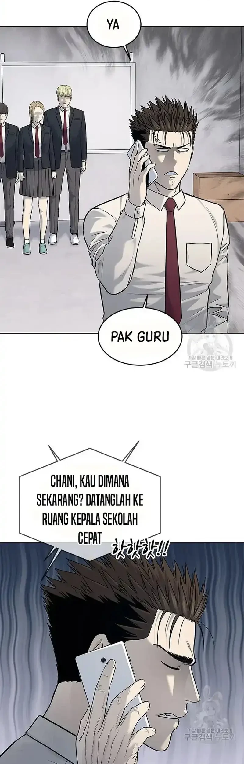 Chapter 187 - halaman 30