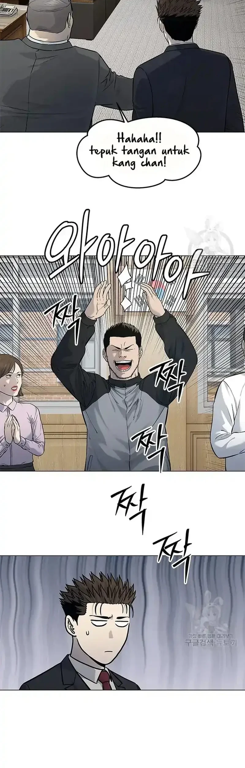 Chapter 187 - halaman 35