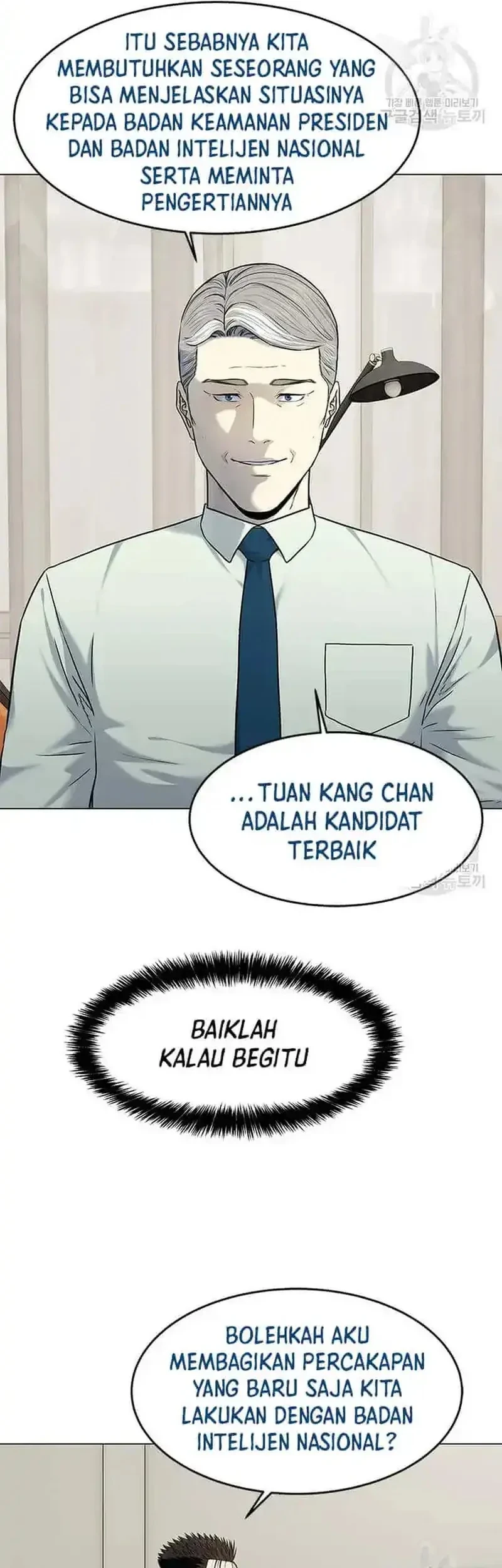 Chapter 188 - halaman 38