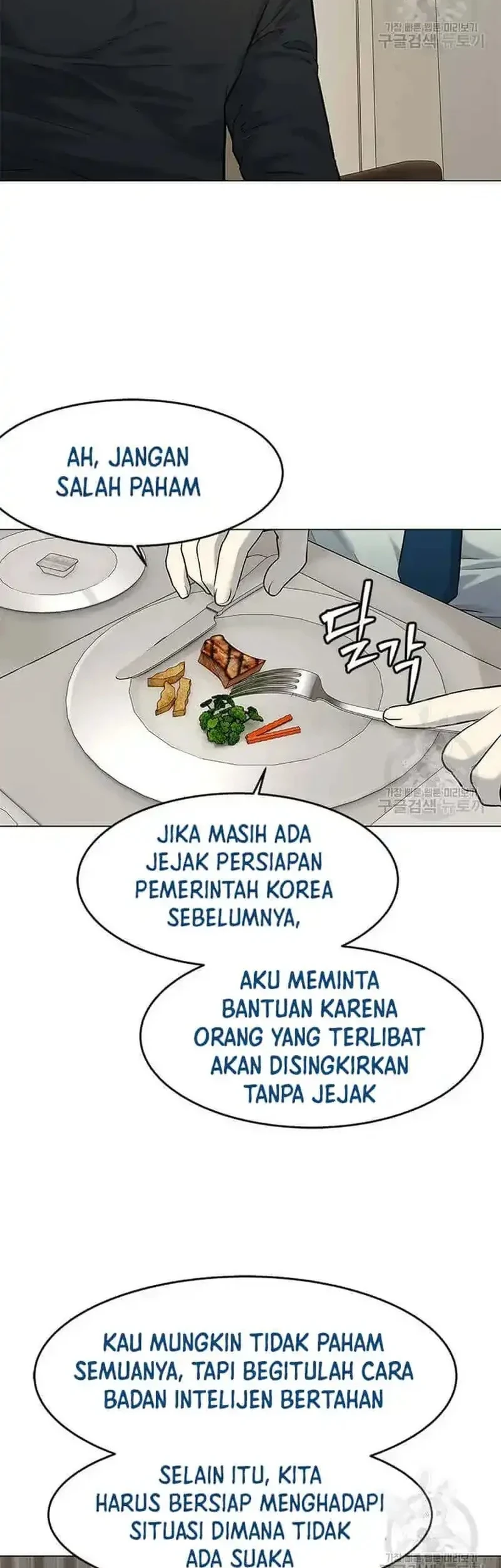 Chapter 188 - halaman 40