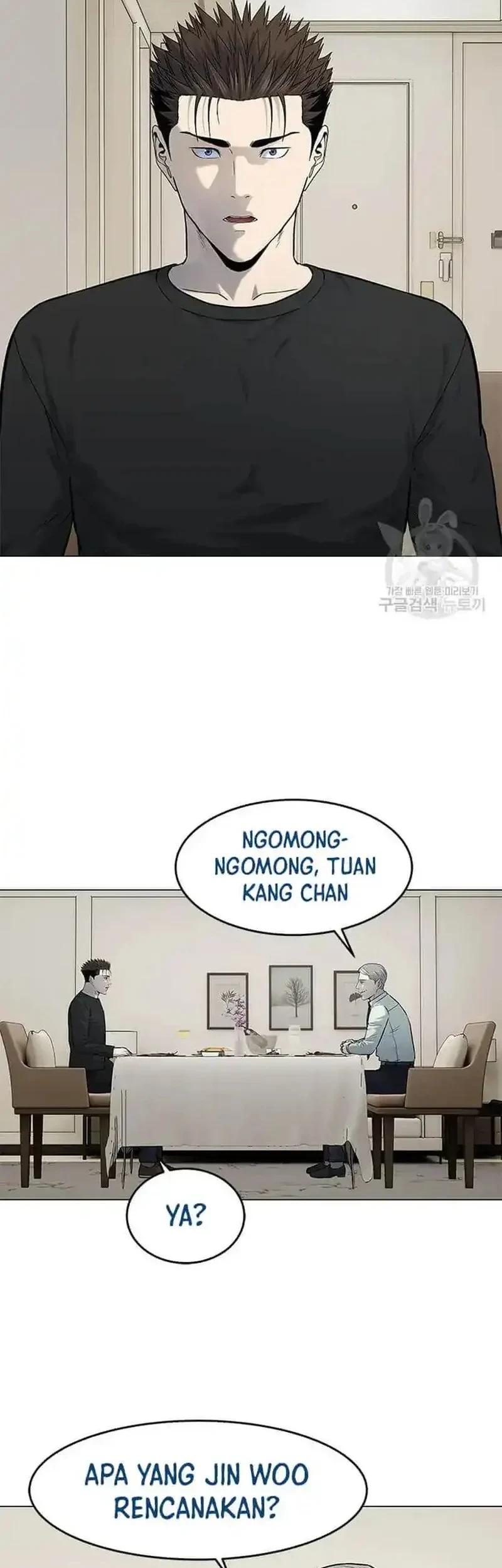 Chapter 188 - halaman 44
