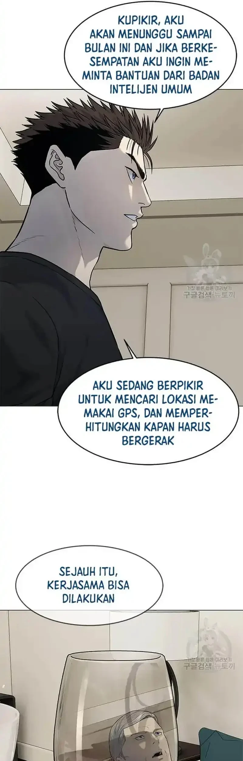 Chapter 188 - halaman 46