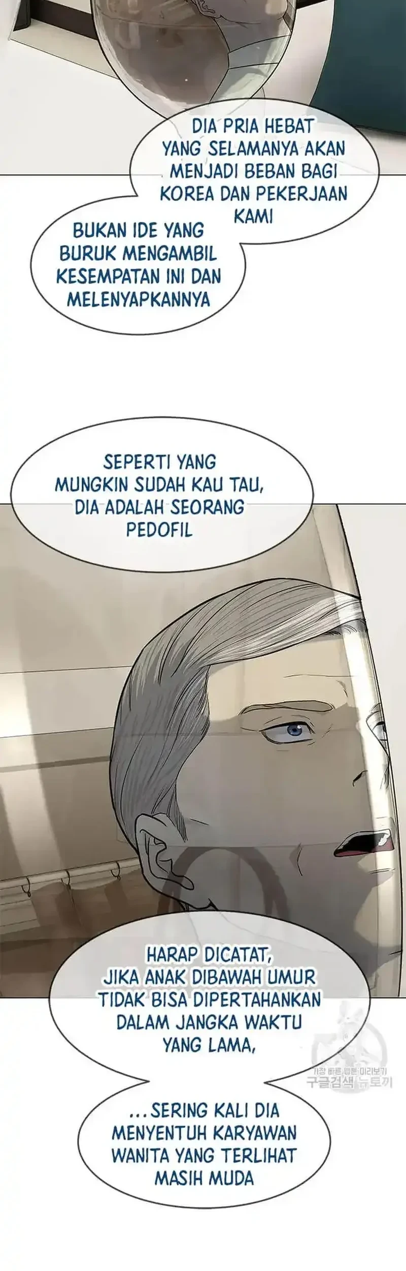 Chapter 188 - halaman 47