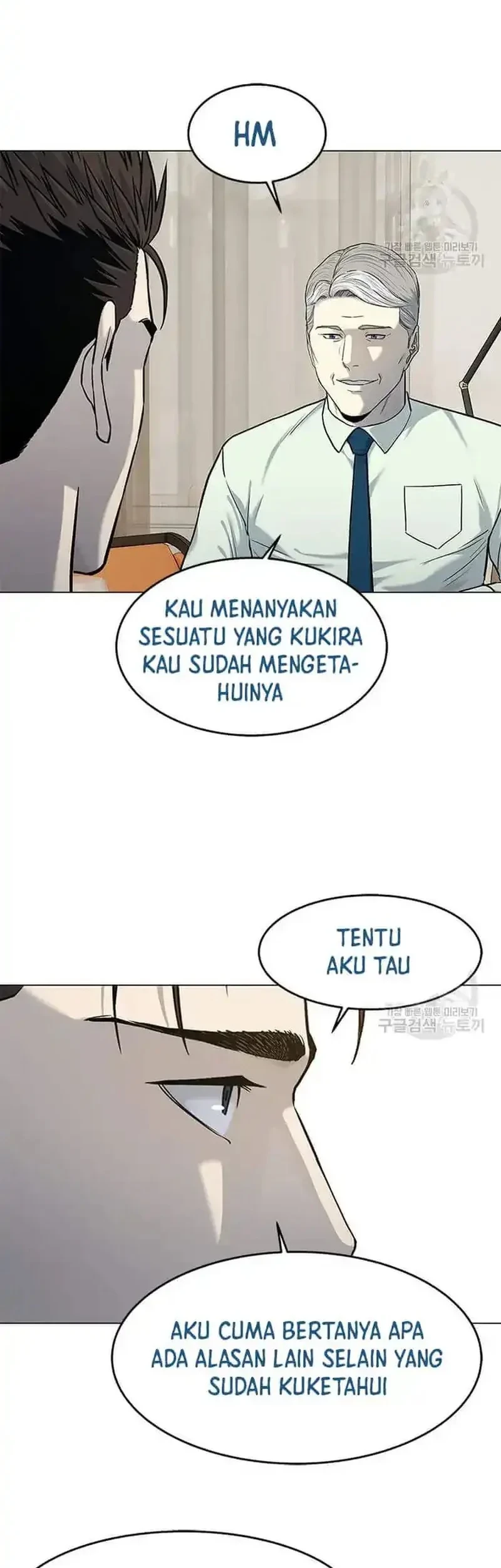 Chapter 188 - halaman 54