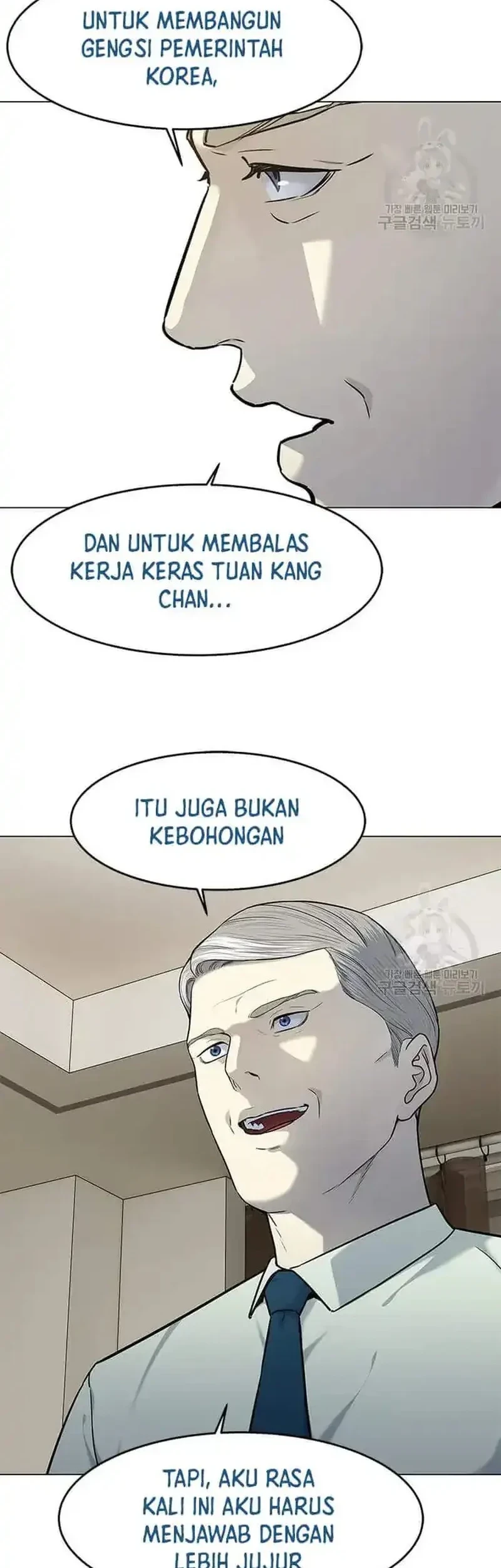 Chapter 188 - halaman 55