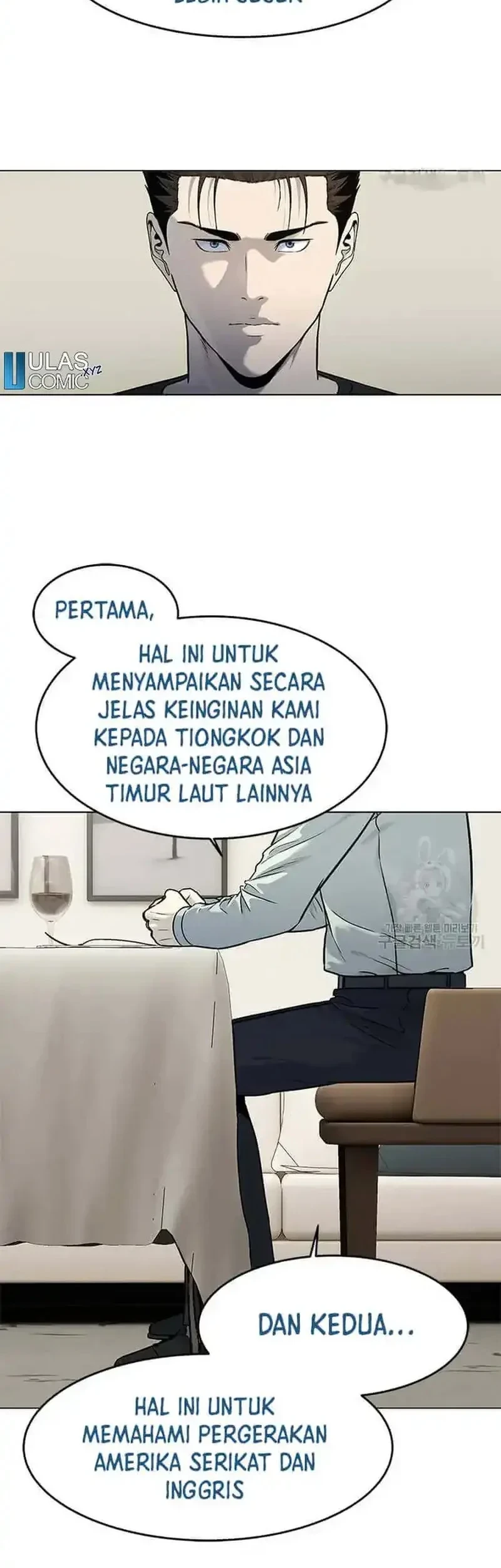 Chapter 188 - halaman 56
