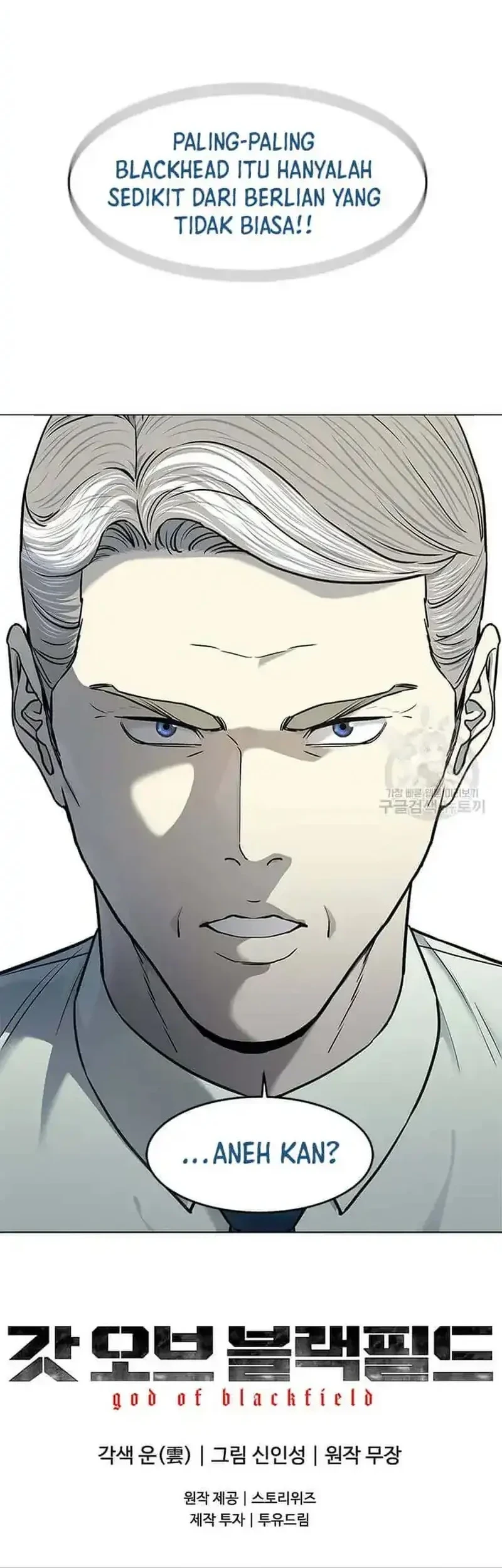 Chapter 188 - halaman 59