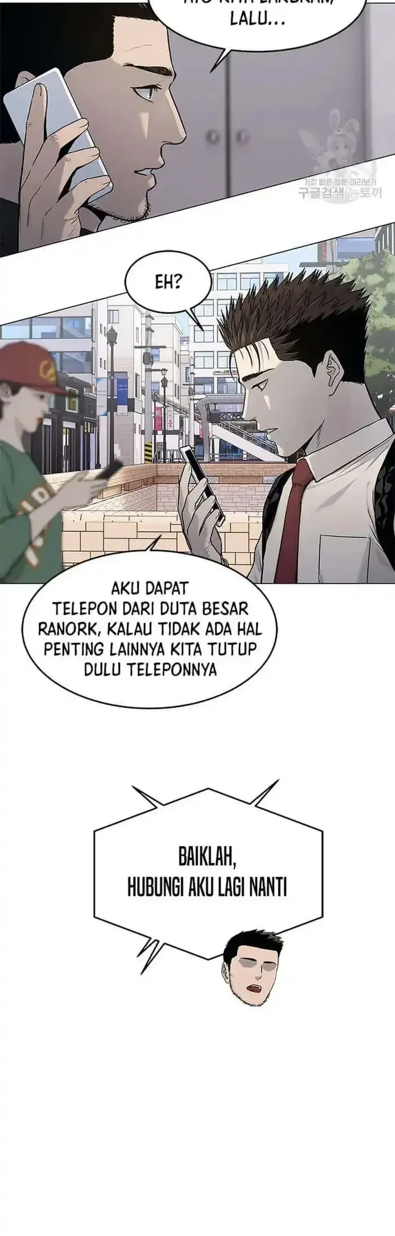 Chapter 188 - halaman 7