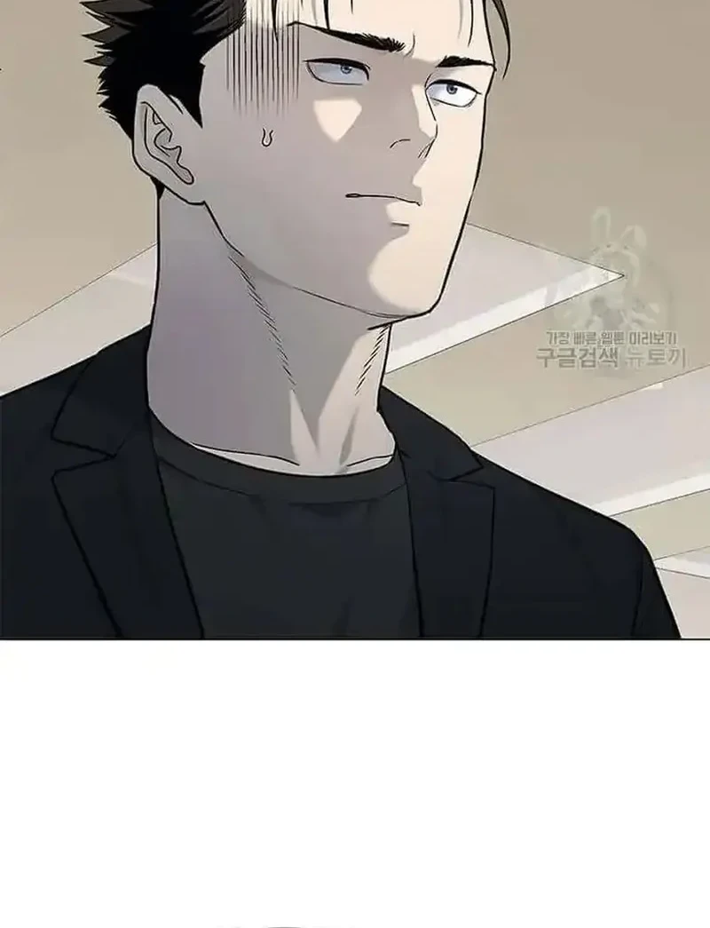Chapter 188 - halaman 13