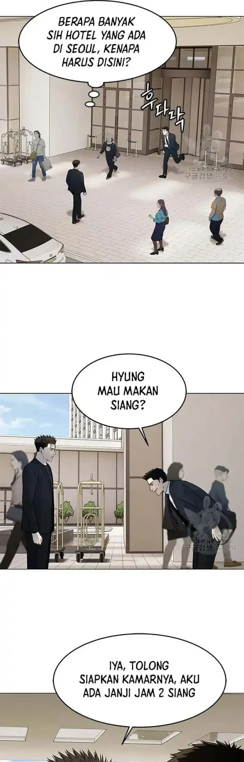 Chapter 188 - halaman 14