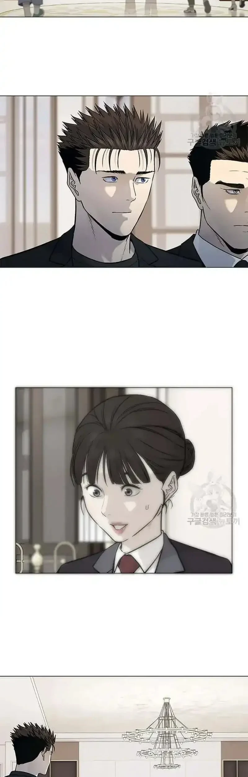 Chapter 188 - halaman 16