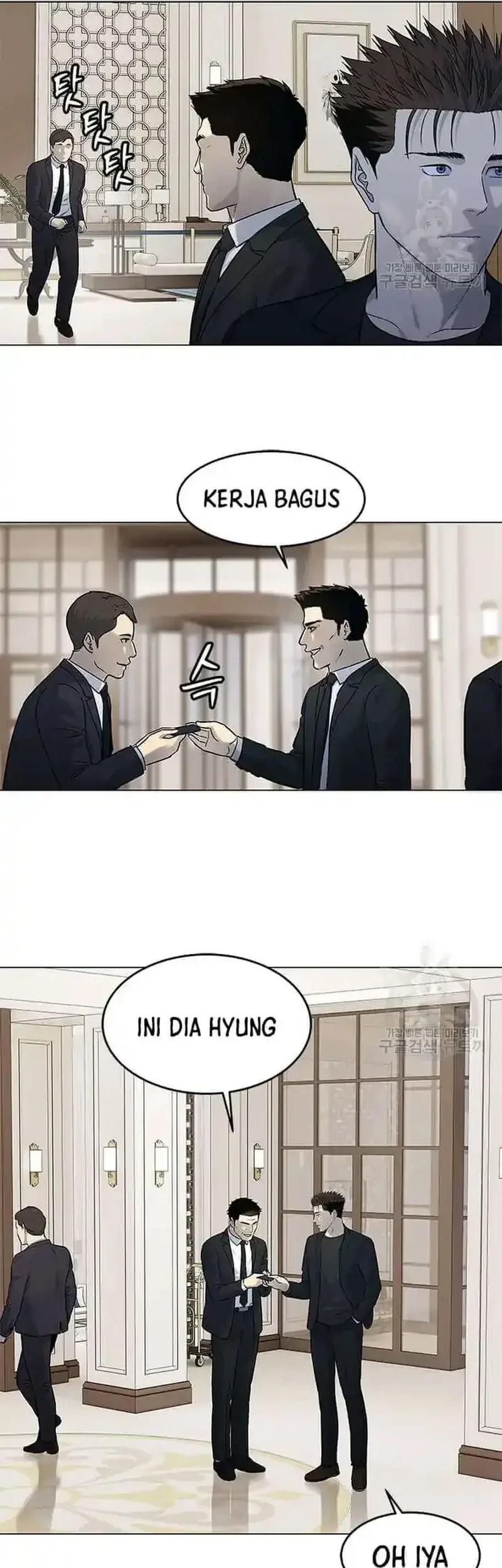 Chapter 188 - halaman 18