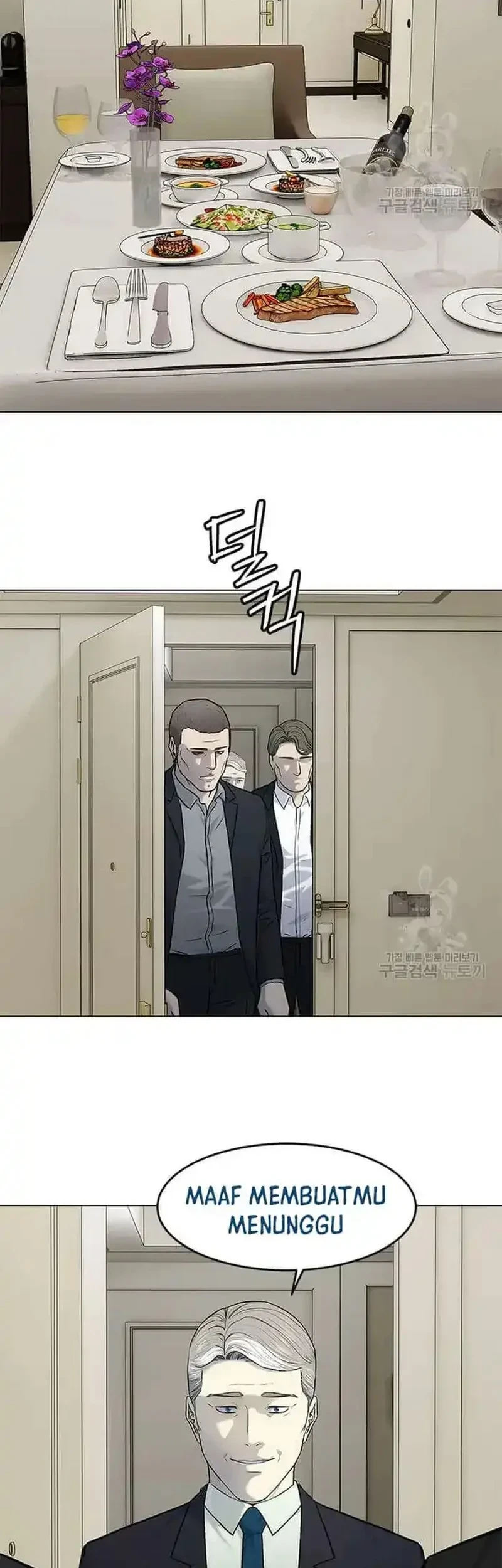 Chapter 188 - halaman 20