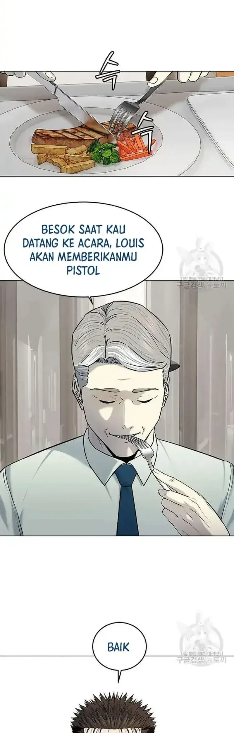 Chapter 188 - halaman 23