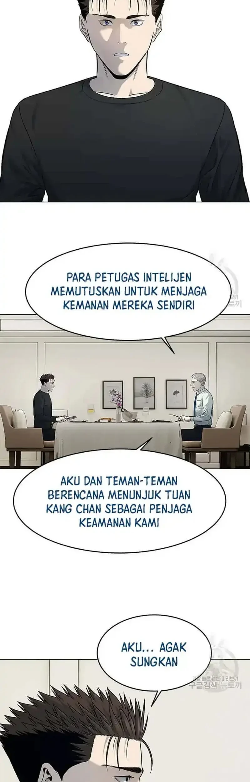 Chapter 188 - halaman 24