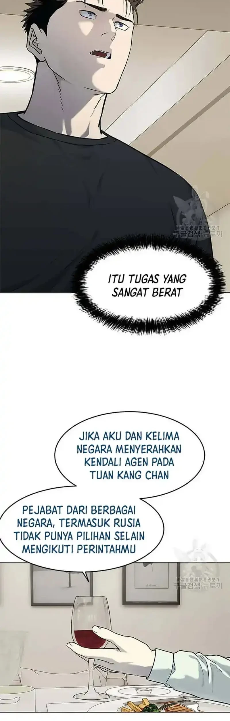 Chapter 188 - halaman 28