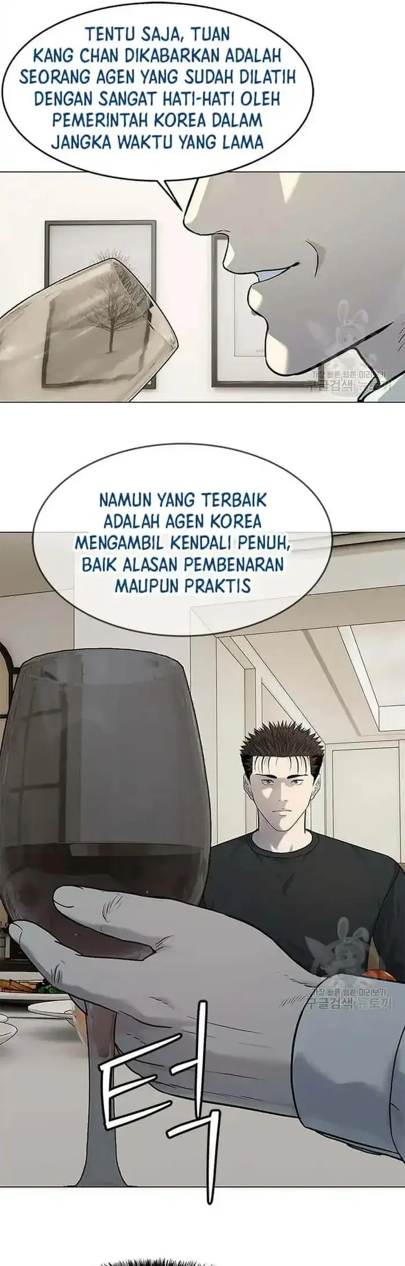 Chapter 188 - halaman 30