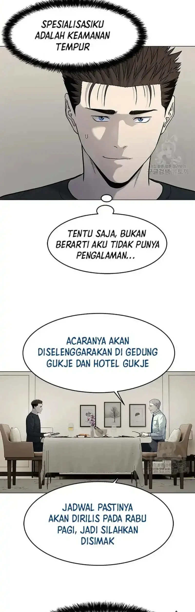 Chapter 188 - halaman 31