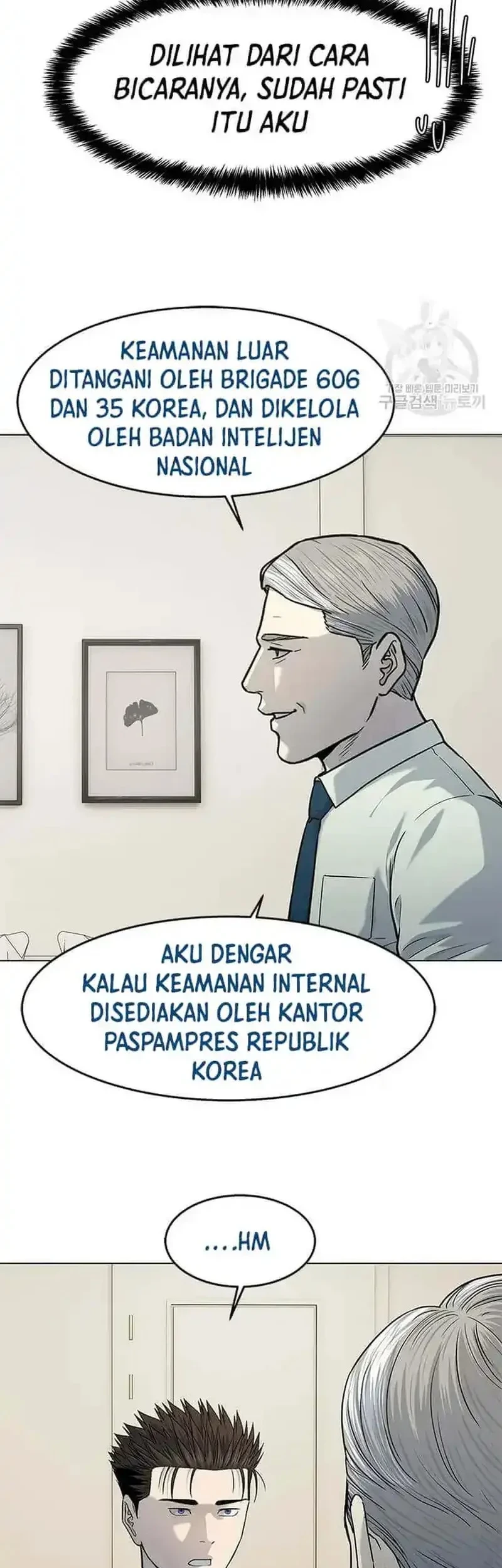 Chapter 188 - halaman 32