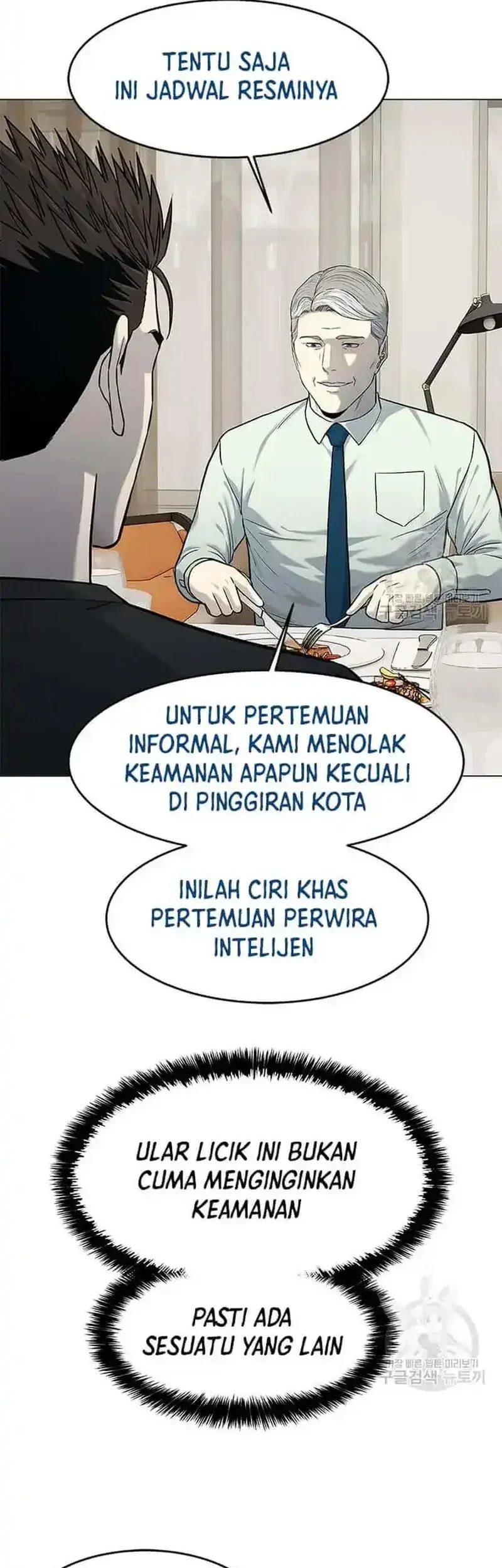 Chapter 188 - halaman 34