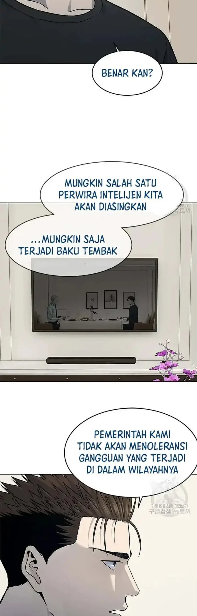 Chapter 188 - halaman 36